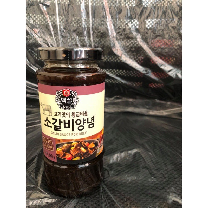 Sốt ướp thịt nướng hàn quốc Bulgogi Bò Beksul (290g)