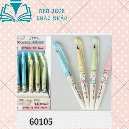 Combo 5 bút máy Mg 60105-60106-60107