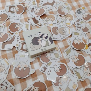 Hộp 45 Miếng Dán Sticker Trang Trí Dễ Thương