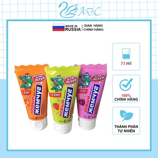Kem Đánh Răng Cho Bé Nuốt Được Hương Trái Cây Nevcos Tooth Paste 63 ML Nhập khẩu chính hãng Nga cho bé từ 1 đến 6 tuổi