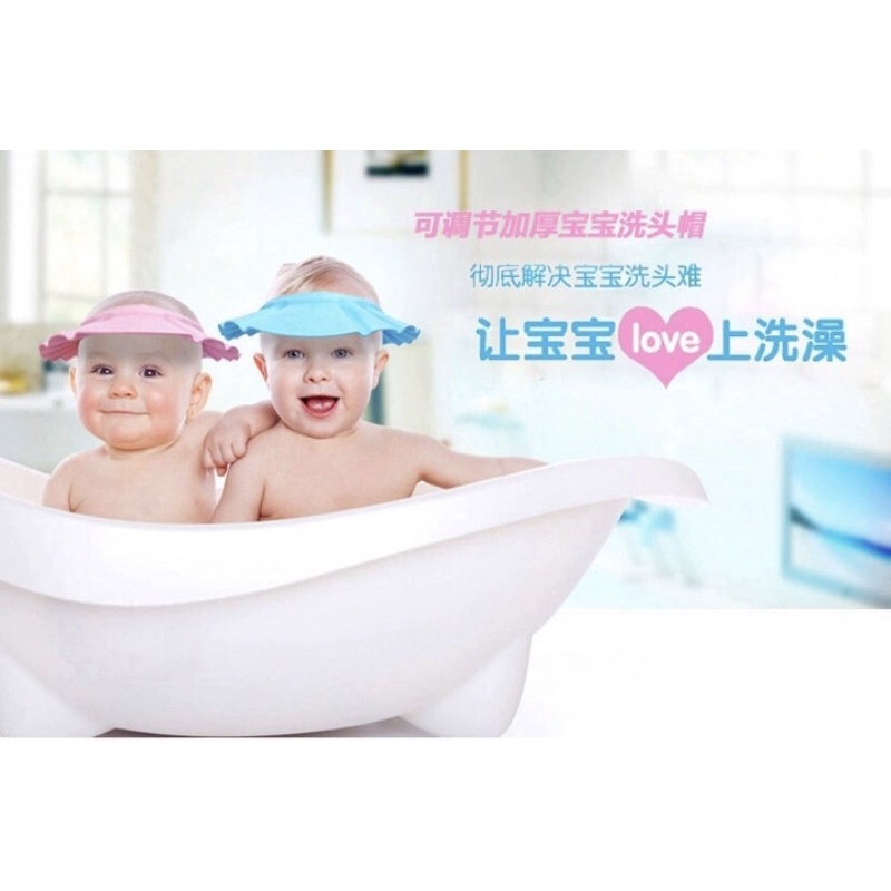 mũ chắn nước