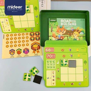 Đồ chơi logic tìm đường trên đảo ROAD BUILDER - MD 2076 Mideer