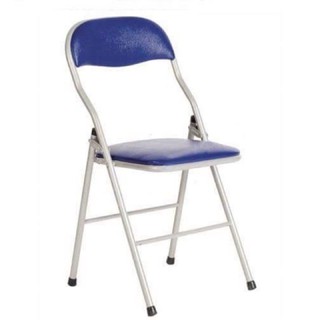 [ Chính Hãng]Ghế gấp Hoà Phát G01 🎁🎁 Giá rẻ nhất thị trường.