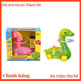 Đồ chơi khủng long ngộ nghĩnh có đèn phát sáng và nhạc