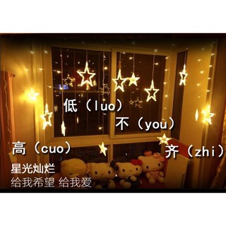 Dây Đèn Led Trang Trí Phòng Ngủ Lãng Mạn