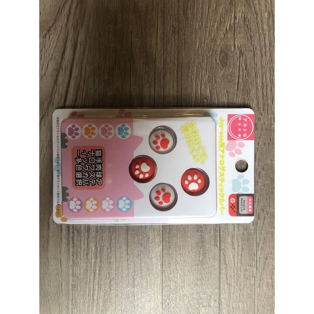 Bọc Analog Joy-Con Nintendo Switch Cao Cấp - Hàng Xịn