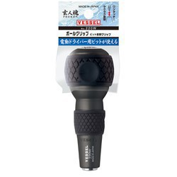 Combo Chuôi tô vít Vessel và mũi vít Anex 110mm made in Japan