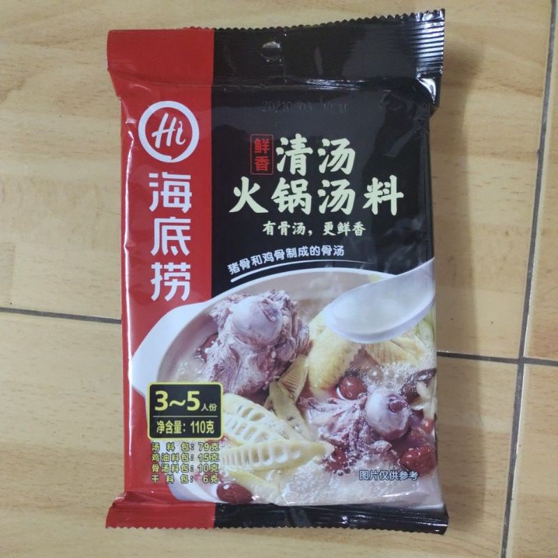 Lẩu Trường Thọ Hailidao