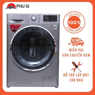 MiỄN PHÍ CÔNG LẮP ĐẶT - FC1409D4E - Máy giặt sấy LG FC1409D4E, giặt 9.5kg, sấy 5kg, Inverter
