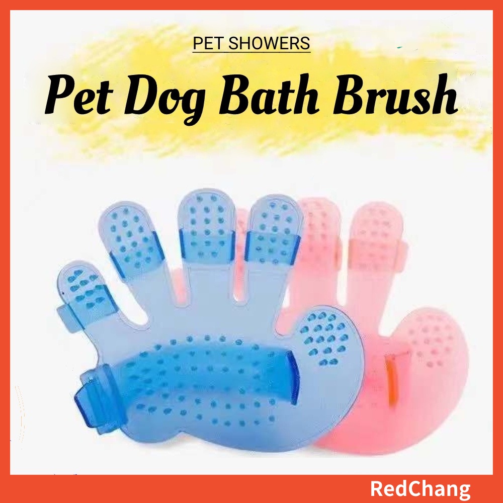 Găng Tay Tắm Cho Thú Cưng Hình Bàn Tay