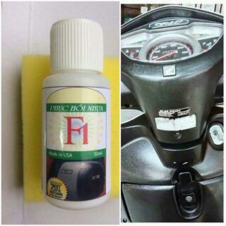Combo: 2 lọ nhám+ 2 lọ bóng+ 3 lọ tẩy yếm drem