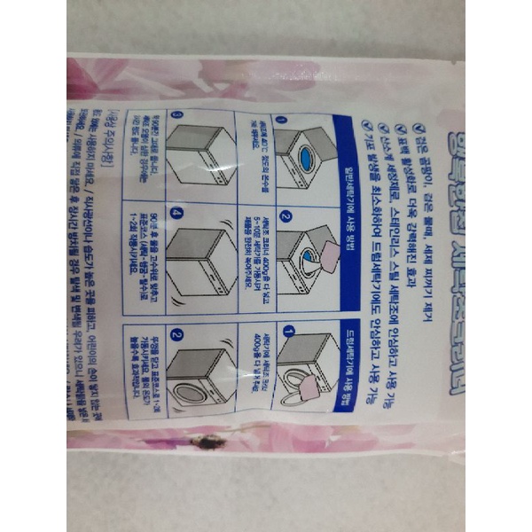 Bột tẩy lồng máy giặt Sabdokkaebi 400g Hàn Quốc