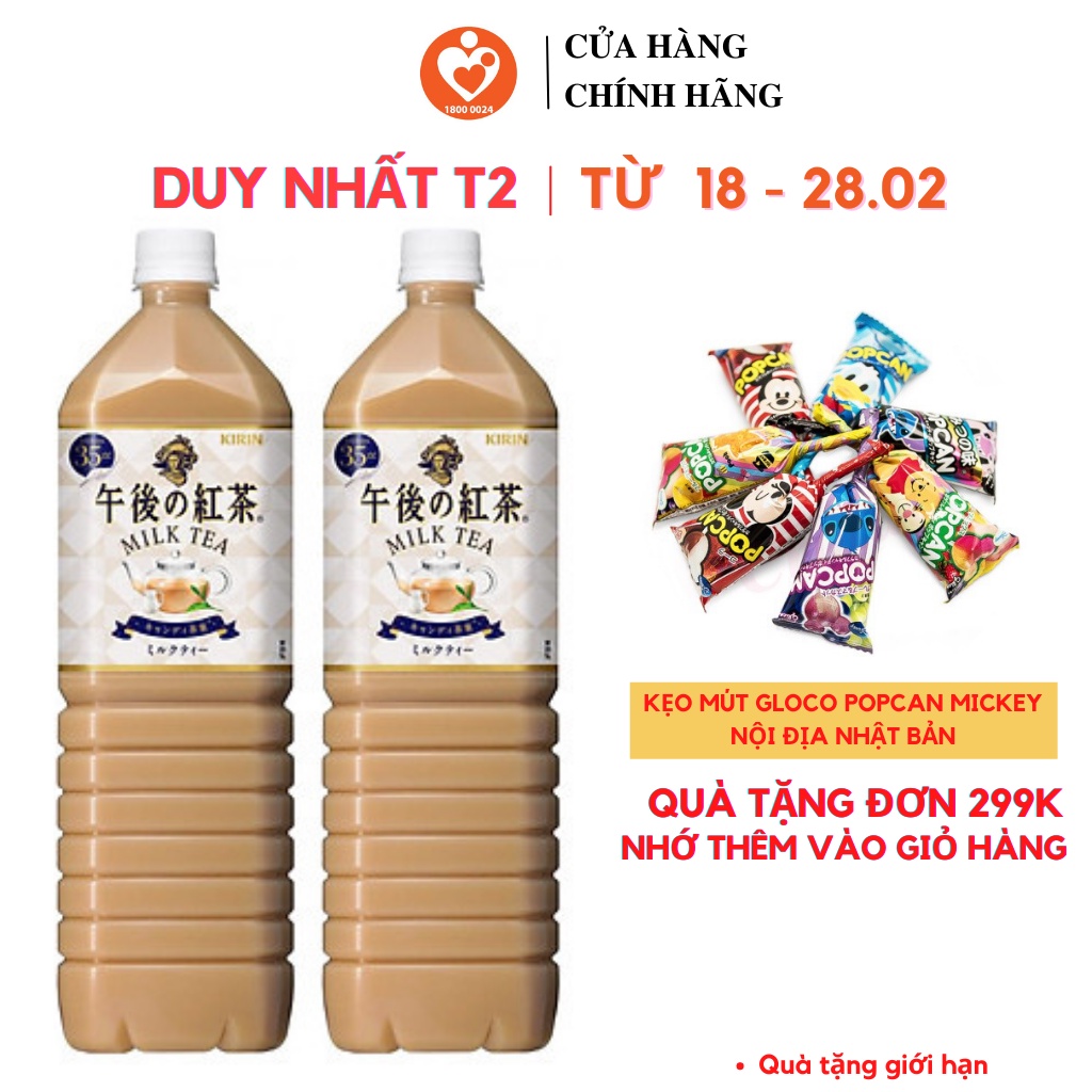 Trà sữa Nhật Kirin (Chai 1.5L) [HSD 2023]