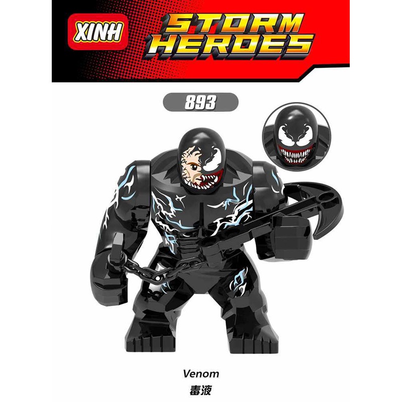 Bộ Đồ Chơi Lắp Ráp Lego Mô Hình Nhân Vật Venom 2 Đầu