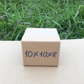 Combo 20 hộp carton kích thước 10x10x8cm