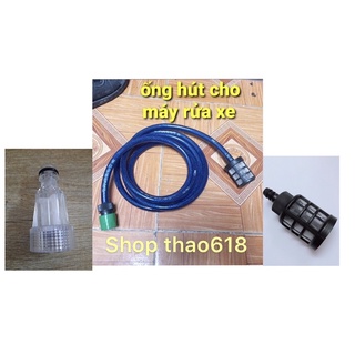 ống hút máy rửa xe, ống nước vào máy rửa xe >>>