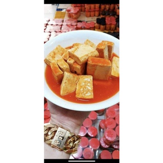 CHAO MÔN SIÊU BÉO hủ 650gr