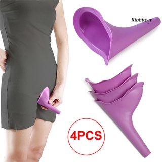 Bộ 4 dụng cụ đi vệ sinh khẩn cấp cho nữ