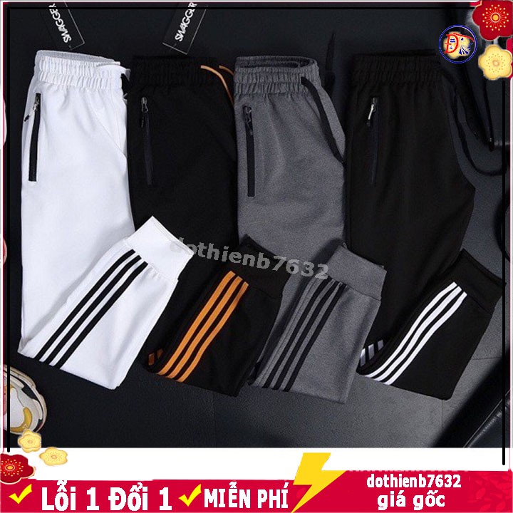 ⚡️ Xả Hàng Thể Thao Cao Cấp ⚡️ Quần Jogger Nam 3 Sọc Thu Đông Co Giãn Ống Suông kiểu phối sọc lững phong cách mới M00