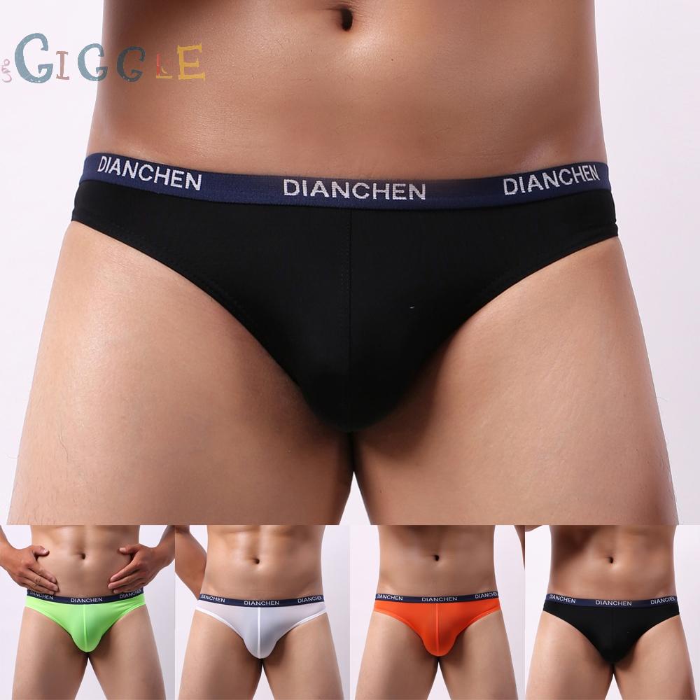 Briefs Underwear Low Waist Low-waist Seamless Bikini Shorts Breathable