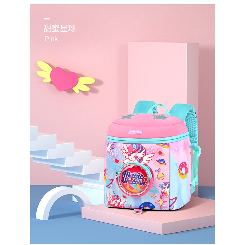 Ba lô chống gù dành cho học sinh cấp 1 siêu nhẹ chống nước cao cấp phong cách Nhật Bản BEE GEE HS099783