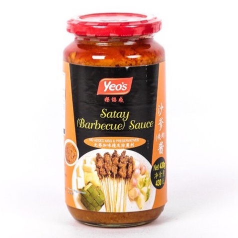 Sốt ướp thịt nướng - Sốt satay 430g