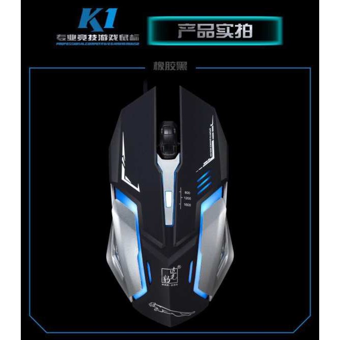 Chuột K1 Led 7 Màu Chuyên Game