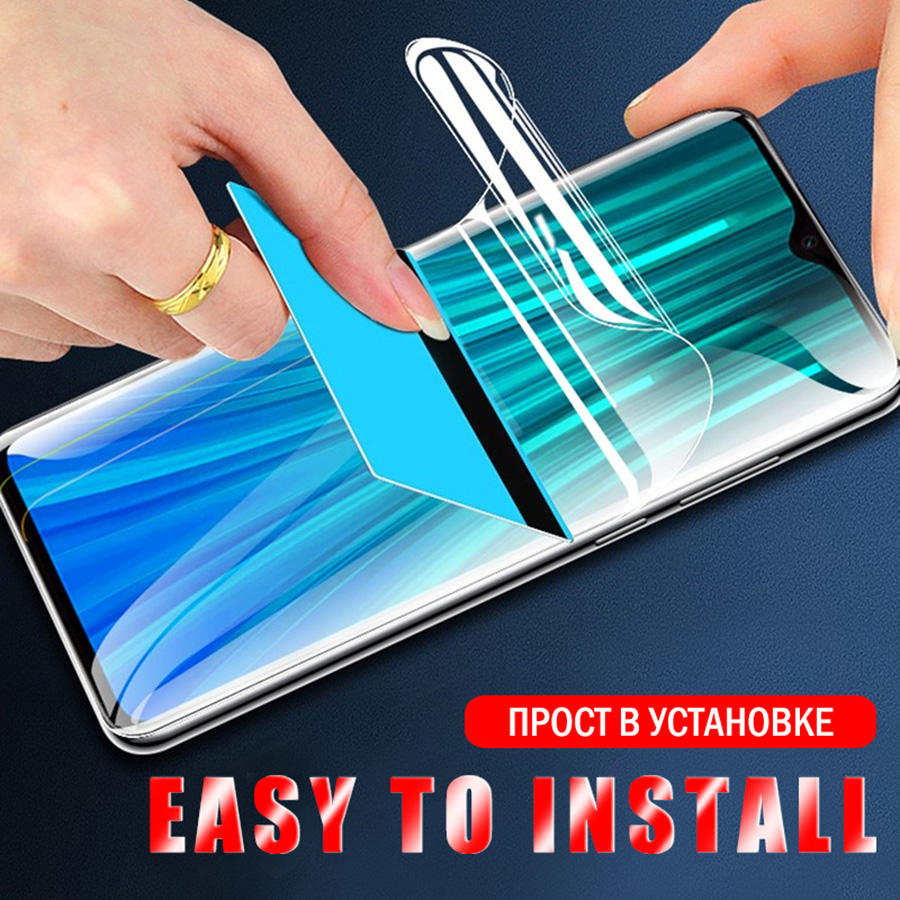 Màng dán bảo vệ màn hình cho điện thoại Xiaomi Redmi Note 10 9s 9 8 7 6 5 Pro 9a 9c 9t 8a K20 Plus