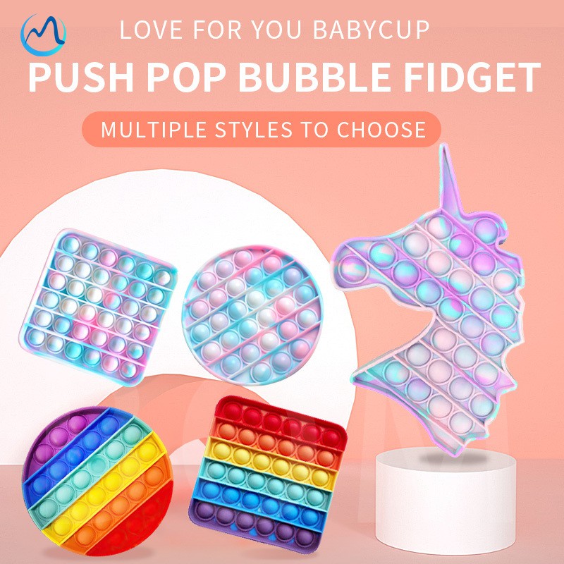 Push Pop it fidget toy Đồ chơi nhấn bong bóng giải trí thông minh giảm căng thẳng