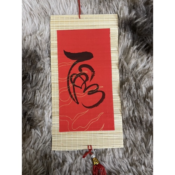 Mành tre dùng viết vẽ chữ thư pháp các kích cỡ