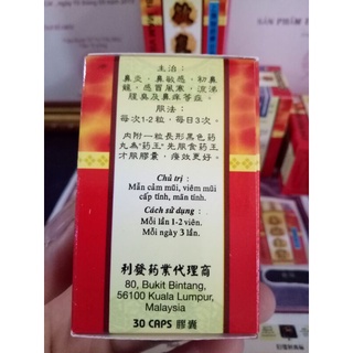 Bì Mẫm Viên Bão Hỗ Trợ Giảm Viêm Xoang Mũi Dị Ứng ( Hộp 30 viên )