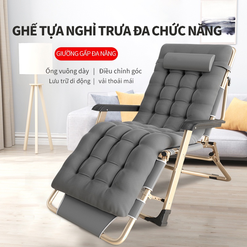 Ghế gấp giường gấp tại phòng làm việc dựa lưng nghỉ trưa tiện dịch chuyển nghỉ ngơi tại nhà FU411