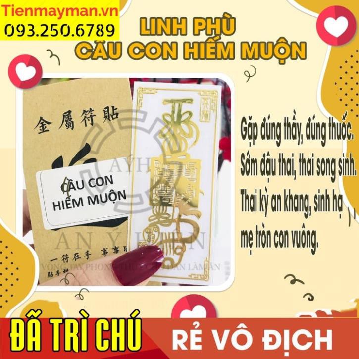 Miếng dán điện thoại phong thuỷ ý nghĩa, linh phù CẦU CON CÁI, miếng dán điện thoại đẹp lung linh