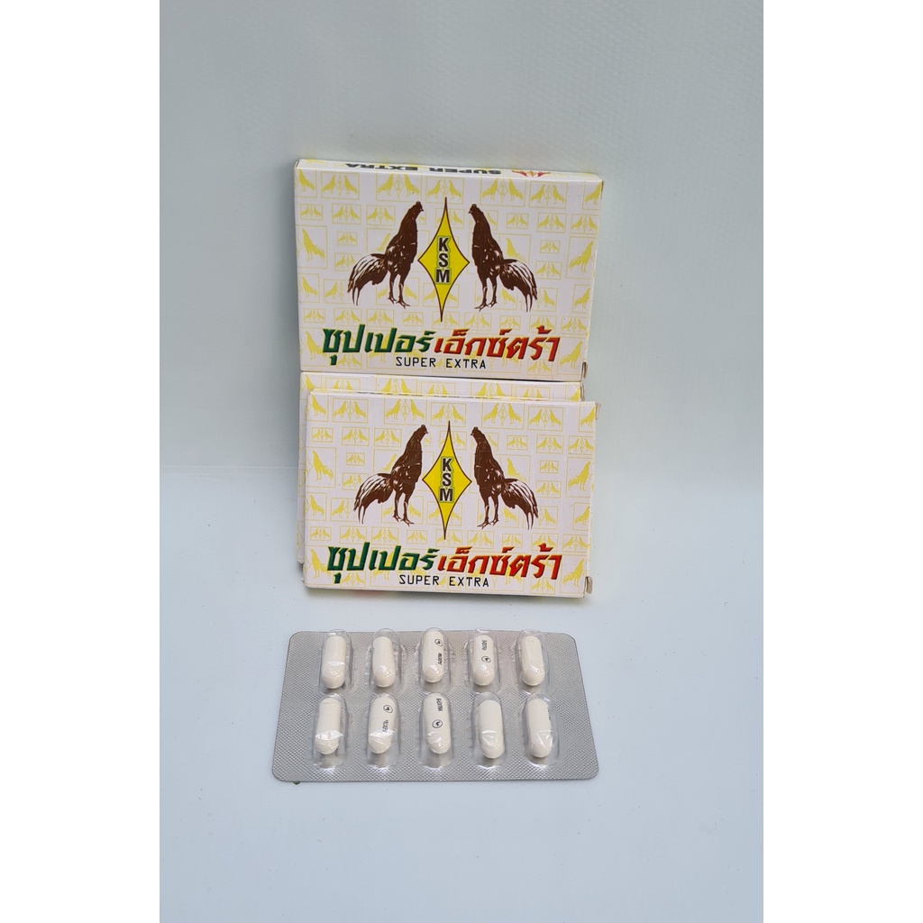 Super extra - Thuốc kích lực trước đá 30 phút. Thuốc siêu kích lực cho gà đá - 1 hộp / 10 viên