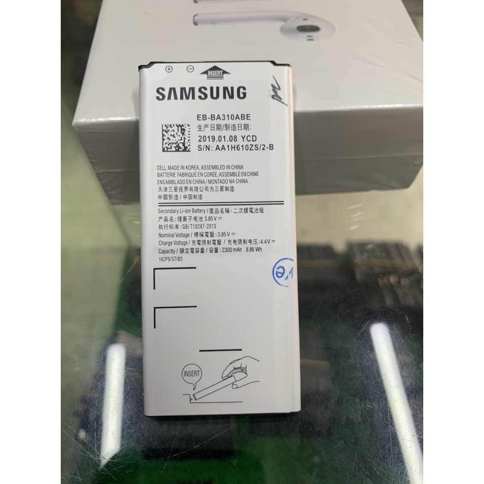 Pin A3 2016, A310, Mã Pin EB-BA310ABE