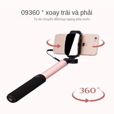 Thanh tự selfie57 / m / t, 0pp0 Camera tạo tác, khung khô tự thương thương hiệu phổ biến, điện thoại di động OP, Opp Sel