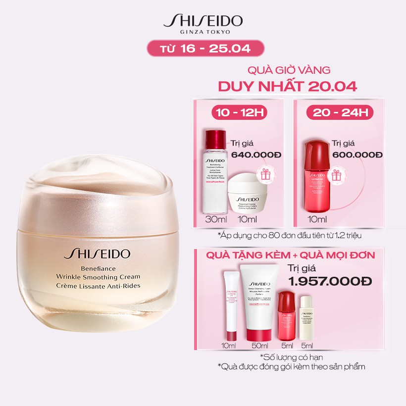 [Mã FMCGMALL -8% đơn 250K] Kem dưỡng da chống lão hóa Shiseido Benefiance Wrinkle Smoothing Cream 50ml