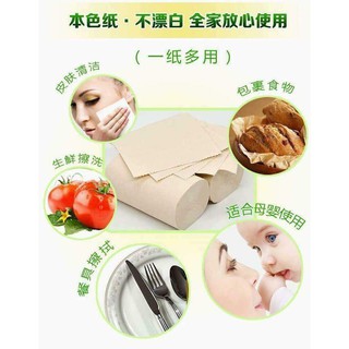 Cuộn giấy vệ sinh gấu trúc làm từ sợi tre