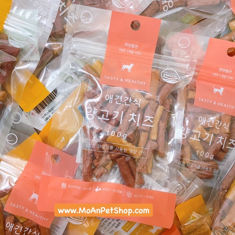 Que Phô Mai Gooday Hàn Quốc 100g
