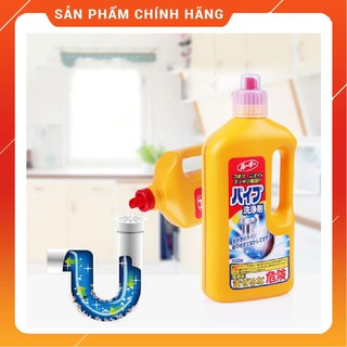 Chai thông tắc đường ống loại to 800g Rocket