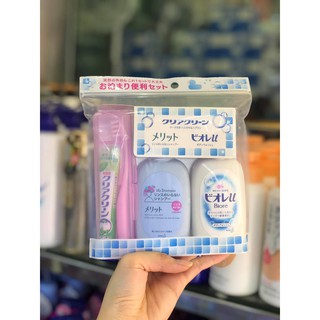 Set du lịch kao merit biore u nhật bản