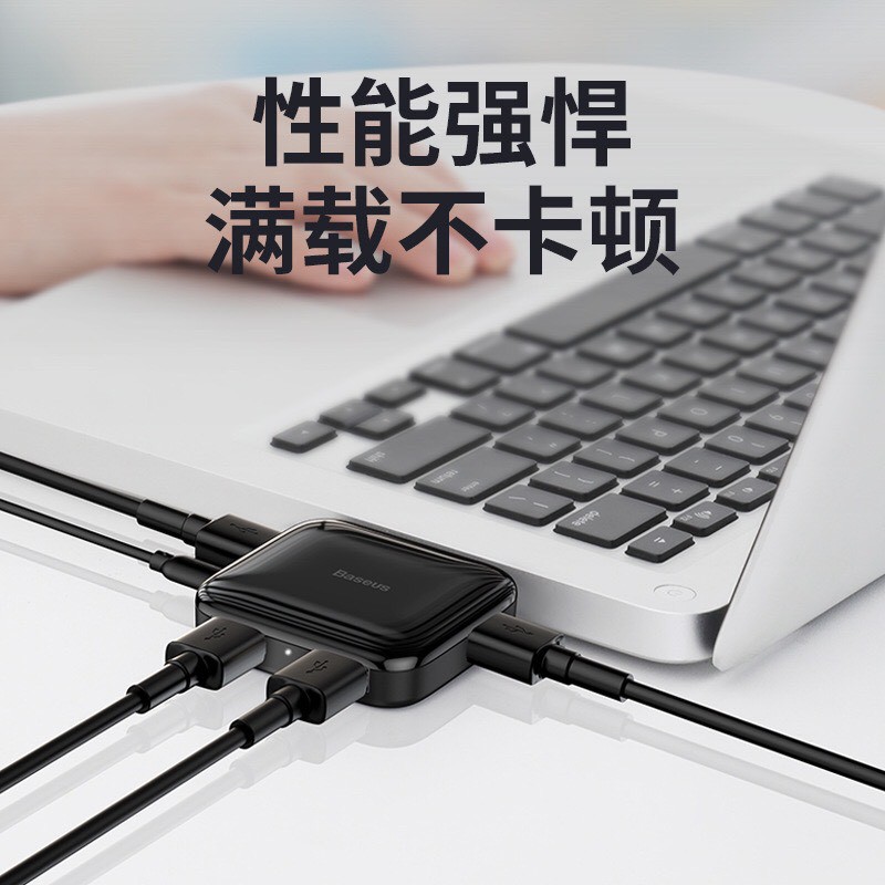 Bộ chia cổng USB Baseus HUB 4x USB 2.0 - CAHUB-CW01 - Bảo hành 12 tháng Giá rẻ nhất shopee 2020