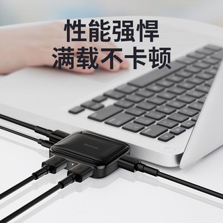 BỘ CHIA CỔNG USB HUB 4X USB 2.0 BASEUS CAHUB-CW01