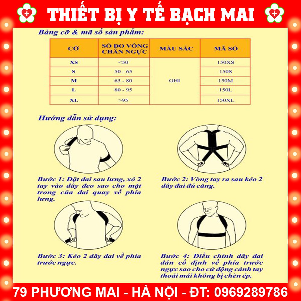 Đai Chống Gù Lưng Người Lớn, Trẻ Em ORBE