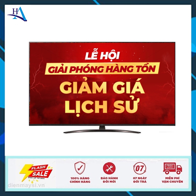 Smart Tivi LG 4K 43 inch 43UP8100PTB (Miễn phí giao tại HCM-ngoài tỉnh liên hệ shop)