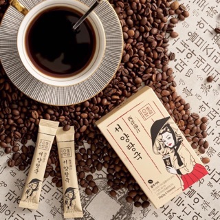 [ORDER] Hộp 10 gói BOGAM BLACK COFFEE Korea