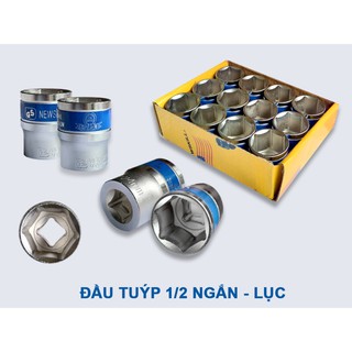 Đầu tuýp 1/2 lục giác đủ số - Đầu tuýp 8-32mm