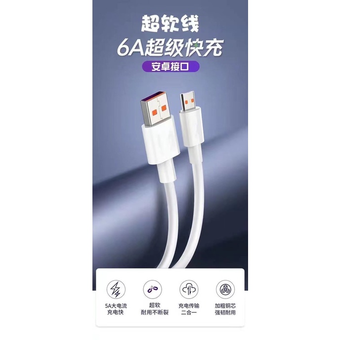 Dây Cáp Sạc Nhanh Cho Huawei Vivo Xiaomi Oppo