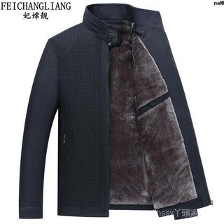 Áo Khoác Lông Cừu Dày Dáng Rộng Thời Trang Thu Đông Cho Nam Trung Niên