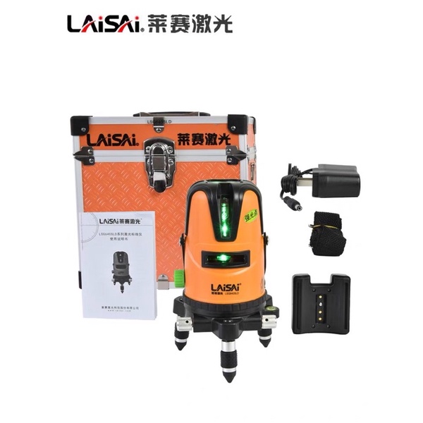 Máy Cân Mực Bắn Cốt Laser LAISAI , Máy Cân Bằng Laser - LAISAI LSG640, Laser 5 Tia Xanh.